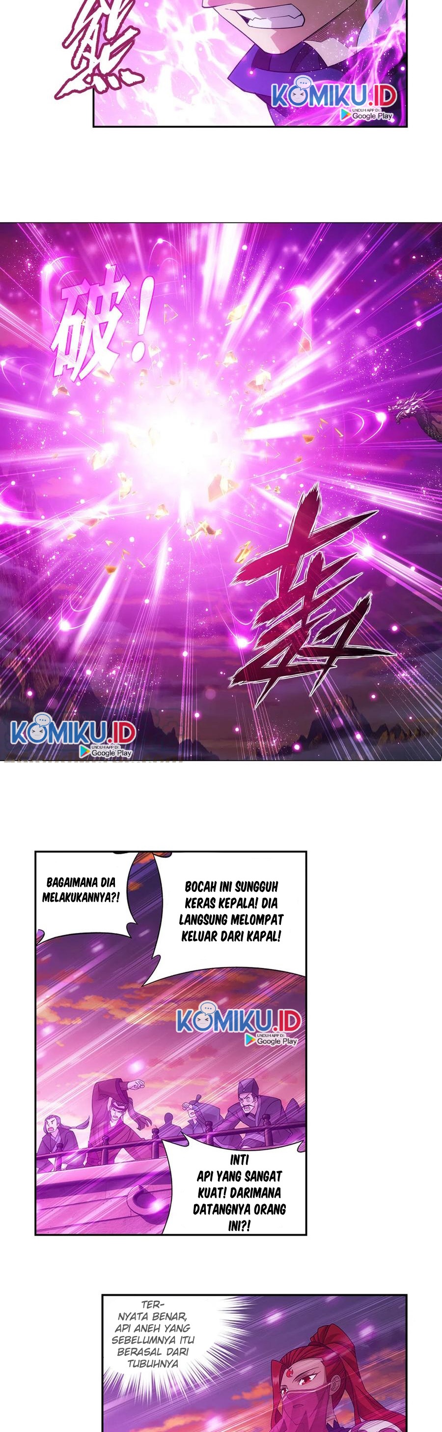 Battle Through the Heavens chapter 338